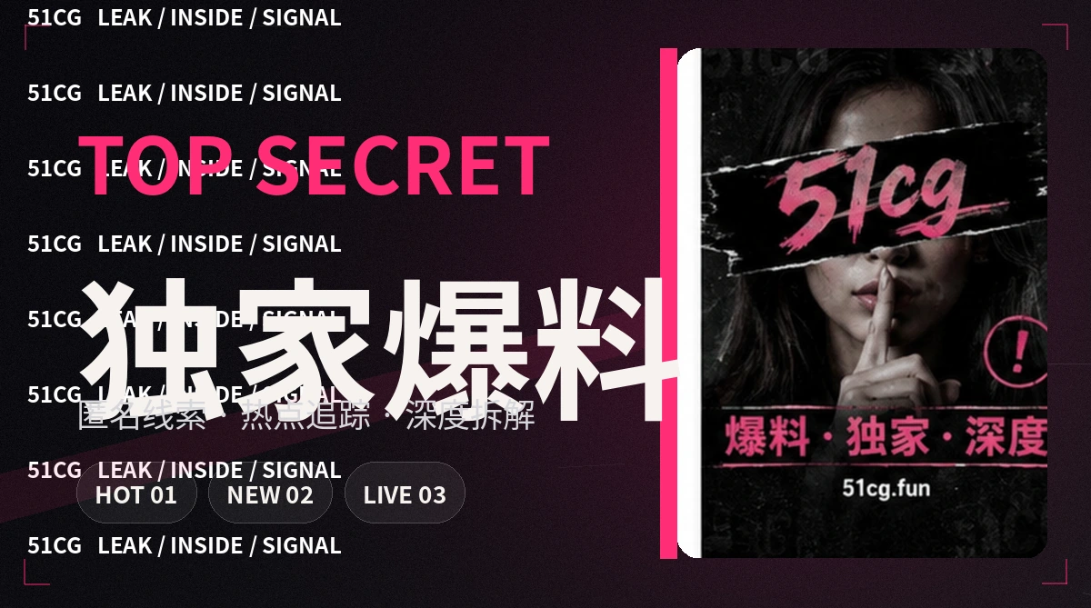 北风来信公开作品配图