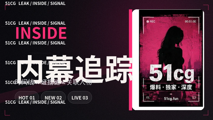 纸上潮汐公开作品配图