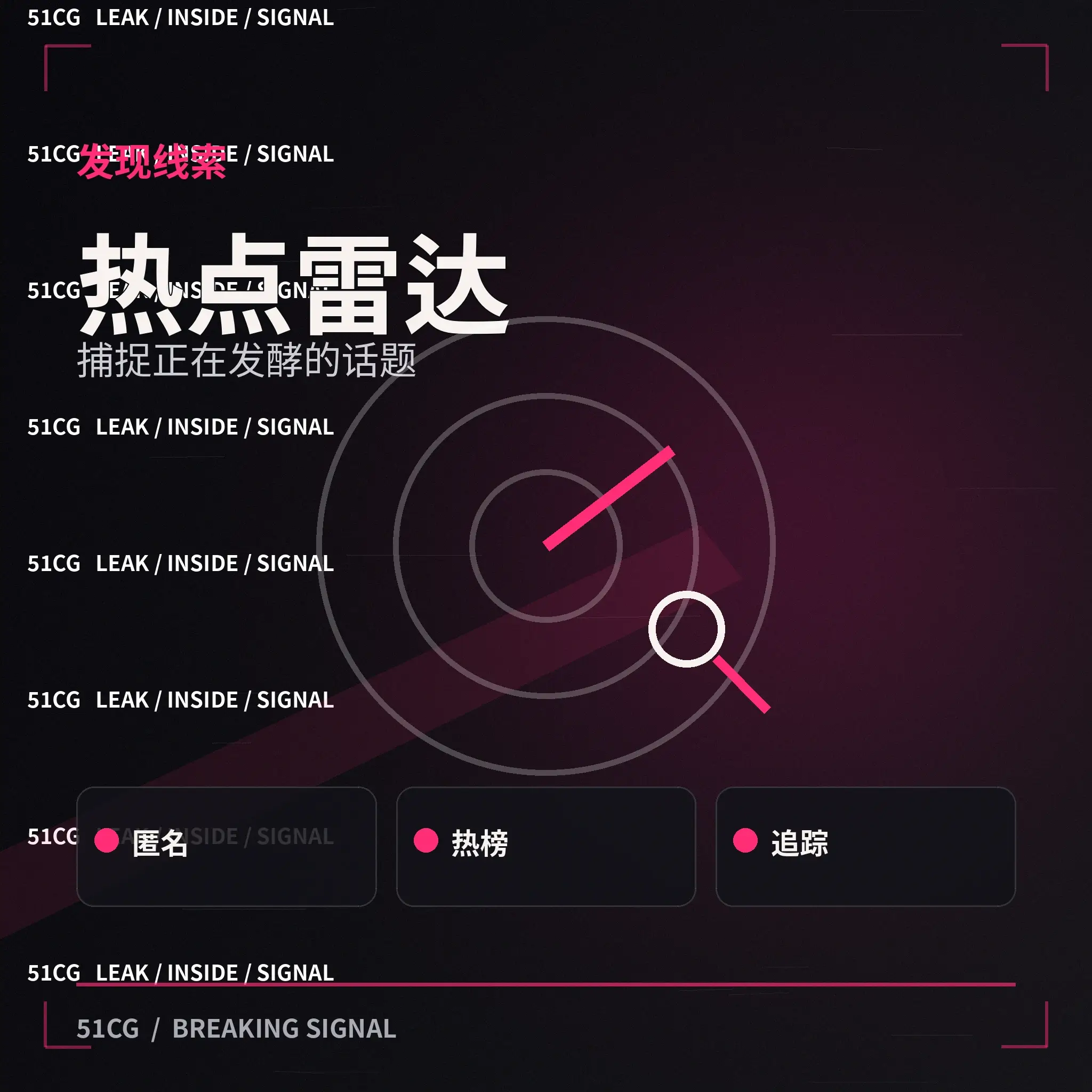 海岸线之外公开作品配图