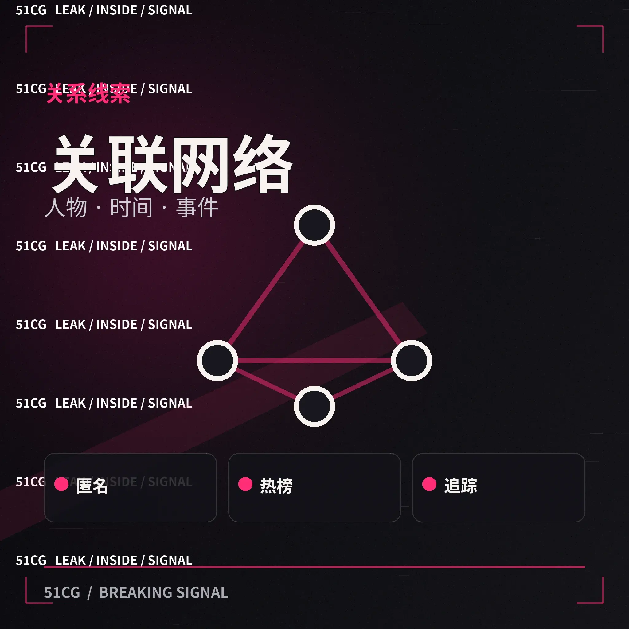 音乐节合作舞台释出排练片段,观众关注编曲变化而非“临时不和”猜测相关公开内容配图