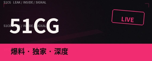 夜色有光公开作品配图