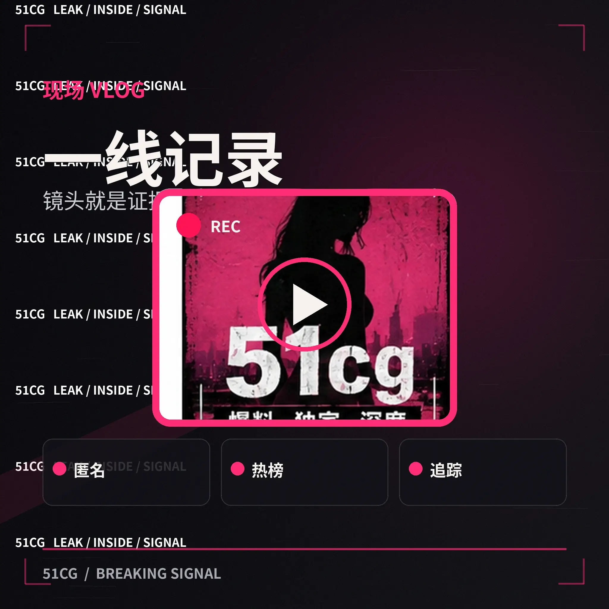 舞台之夜公开作品配图